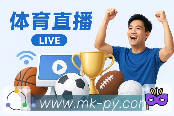 荣誉图P3